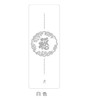 壁虎瑜伽【福到蛇年】天然橡胶瑜伽垫【七十二小时发货】 商品缩略图13