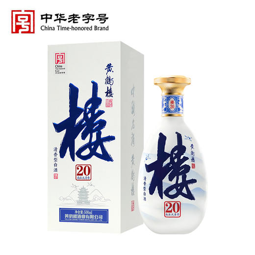 线上下单 包邮到家  商品图0