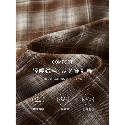 【年终特卖】熙世界假两件复古格纹衬衫女秋冬新款磨毛长袖内搭半高领叠穿衬衣 商品图3
