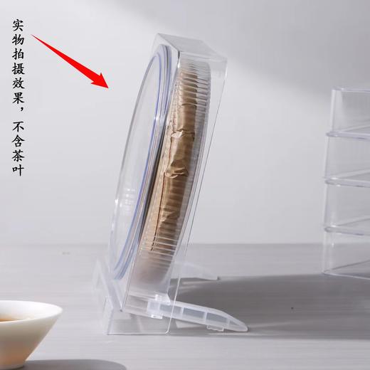 【透明单饼.展示盒】20元1套.满20个包邮 商品图3