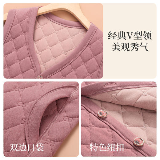 保暖舒适菱格纹开衫马甲中老年妈妈内搭含绵羊毛无袖外穿保暖背心女士开衫马甲 商品图6