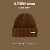 【美拉德风复古毛绒帽】秋冬 保暖加厚加绒 咖啡色三件套兔子刺绣帽 商品缩略图8