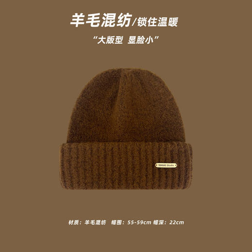 【美拉德风复古毛绒帽】秋冬 保暖加厚加绒 咖啡色三件套兔子刺绣帽 商品图8