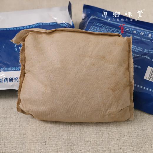 苗侗野生中药洗浴包&足浴包/洗脚/泡脚/泡澡（基地直发-顺丰包邮）|  足浴包20g*10小包，药浴包250g/袋，来自贵州黔东南，生产者：杨杰医生 【合作生产，公平贸易】 商品图4