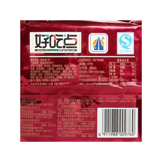 达利园好吃点香脆杏仁饼108g 商品图2