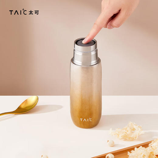 TAIC太可纯钛保温285m 绿萝青PRO 商品图2