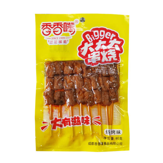 香香嘴大大串烧烧烤味80g 商品图0