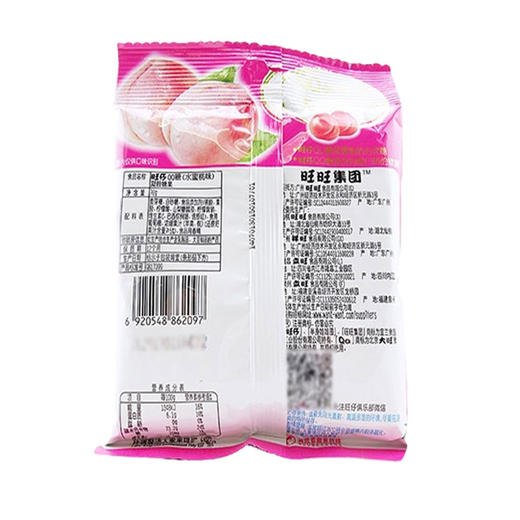 旺仔QQ糖水蜜桃味70g*10袋 商品图2