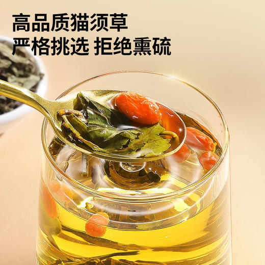 北京同仁堂  青源堂猫须草-300克Q1000126 商品图4