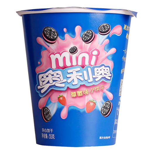 奥利奥mini夹心小饼干草莓口味55g 商品图2