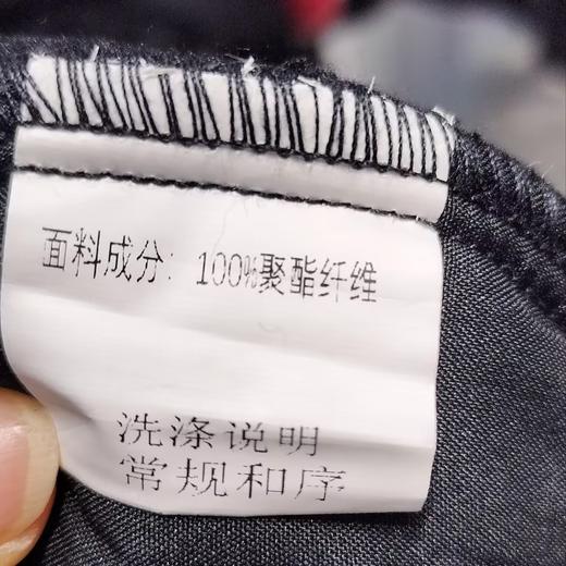 WS腰头抽绳拉链口袋加绒休闲长裤31023 冬季 992614620619 商品图4