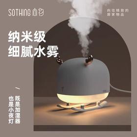 向物创意小鹿USB加湿器办公室桌面静音大雾量小型家用卧室迷你便携式学生宿舍喷雾高颜值小夜灯可爱ins风礼物