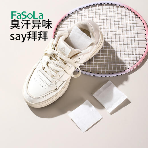 FaSoLa衣柜香薰衣橱香包家用卧室内防霉片防潮持久留香氛房间花香除臭包 商品图5