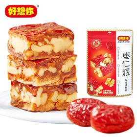【拍1发5】好想你_枣仁派198g 树上粮仓枣夹薄皮核桃 /达人专享