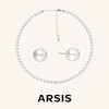 ARSIS｜流光系列 白色灰色珠链套装 商品缩略图1