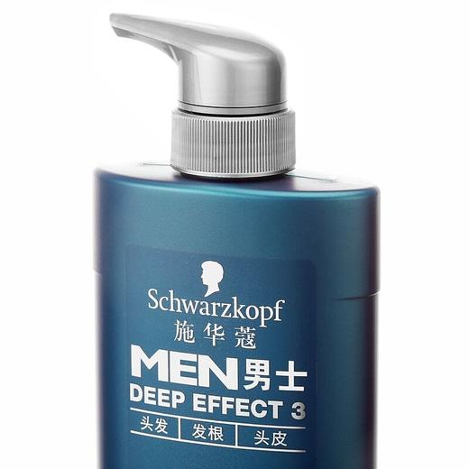 施华蔻 男士控油去屑洗发露 450ml/瓶 商品图3