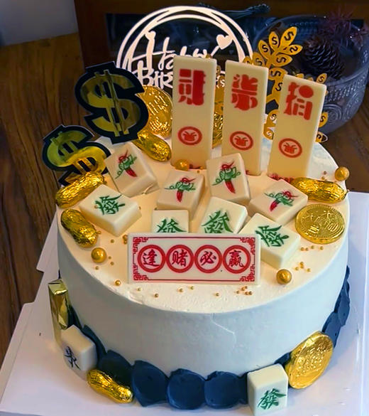 逢赌必赢发发发 商品图0