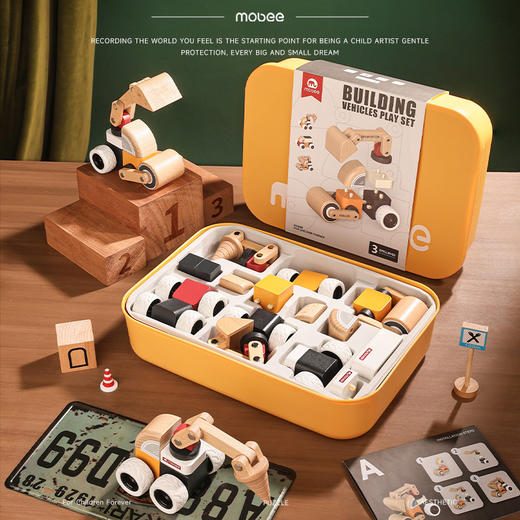 【工程队智慧拼搭 探索积木世界】mobee积木小车3岁宝宝玩具益智 儿童汽车礼品 创造百变工程队 商品图2
