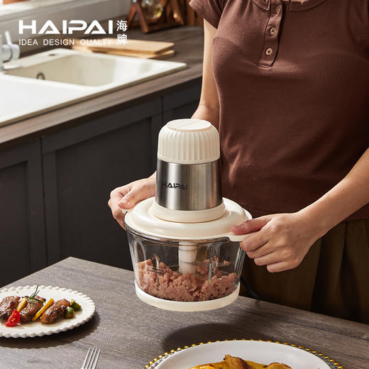 【小家电】海牌YC-JR01多功能绞肉机 白色HF 商品图1