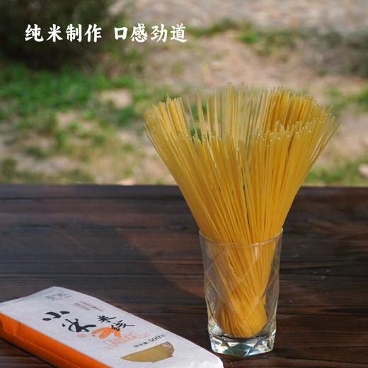 生态小米米线 | 劲道爽滑 不糊汤 选用压塌楼小米｜公平贸易 * Ecological millet noodles 商品图1