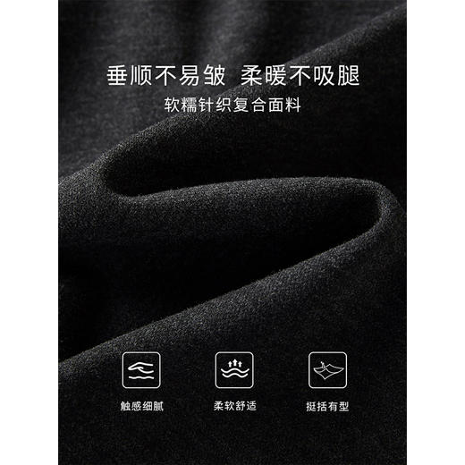 【1件75折】熙世界针织直筒半身裙秋冬2025新款百搭气质高腰显瘦裙子包臀裙 商品图3