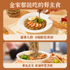 【满减专区】荞麦方便面x8+日式豚骨酱x8 包装混发 商品缩略图5