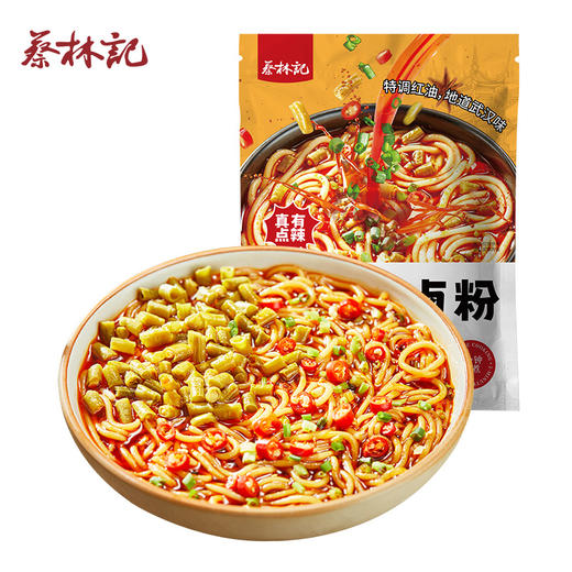 【老字号】蔡林记 红油辣卤汤粉 201g*5 商品图5