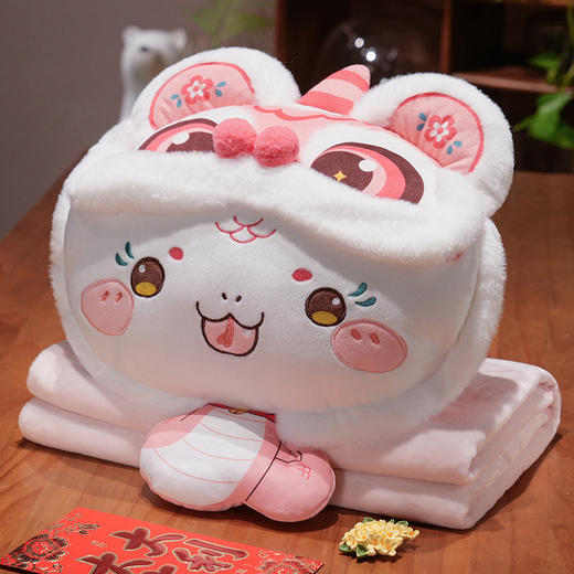 醒狮蛇年【三用抱枕毯子三合一】办公室午睡毯 汽车抱枕床头靠枕 商品图10