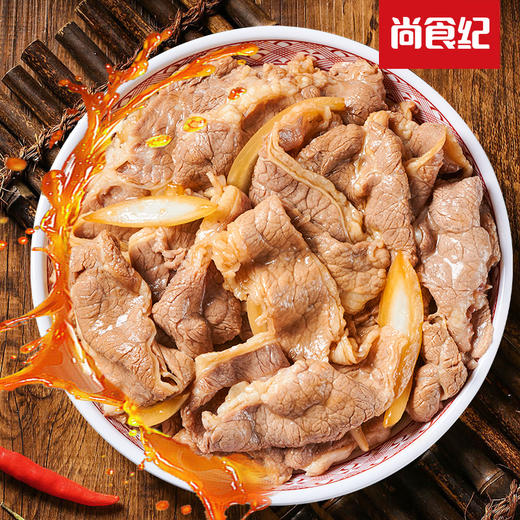 尚食纪招牌肥牛180g/袋 冷冻速食 快手菜 方便半成品菜-冻品不支持7天无理由退换货 商品图1