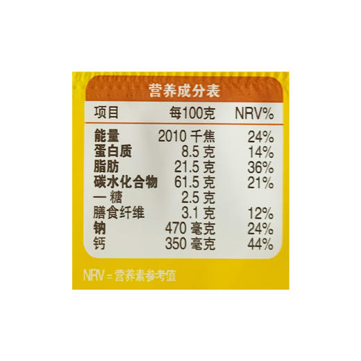 太平梳打奶盐味饼干100g 商品图2