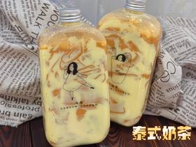 米朵饮品｜泰式奶茶