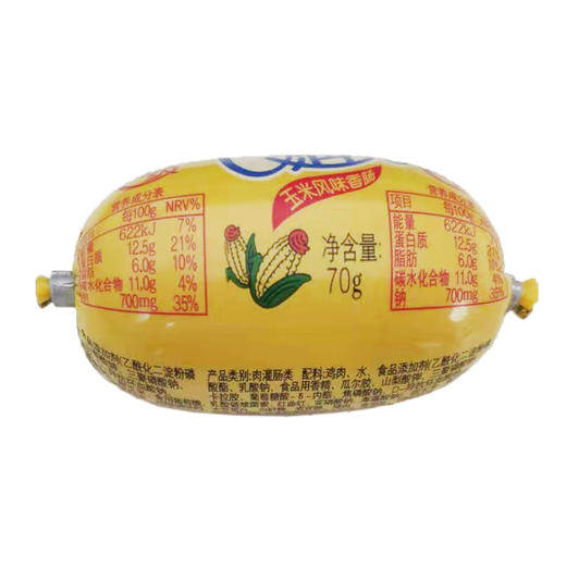 双汇Q趣东北风味香肠玉米风味70g 商品图0