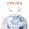 卡萨帝（Casarte）揽光C3壁挂洗衣机 3公斤迷你滚筒洗衣机全自动 儿童婴儿挂壁式小型母婴 高温除菌螨 C3 3G1U1 商品缩略图5