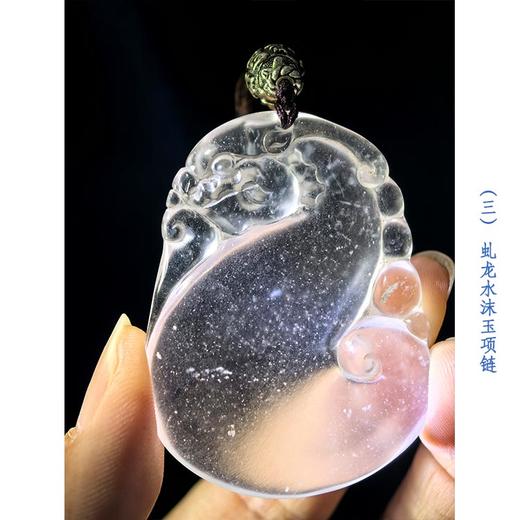 2024秋冬直播专场琥珀水沫玉 商品图2