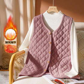 保暖舒适菱格纹开衫马甲中老年妈妈内搭含绵羊毛无袖外穿保暖背心女士开衫马甲