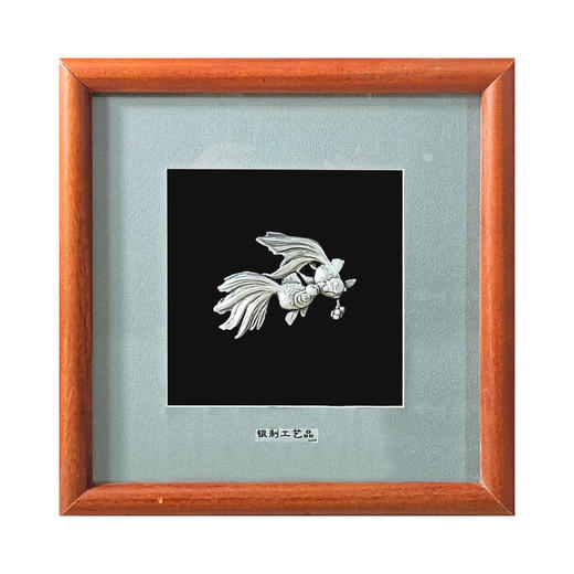 【双金鱼】纯银壁画装饰画挂画 商品图0
