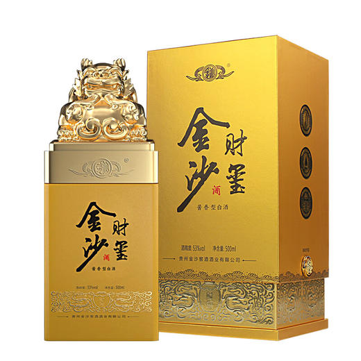 【整箱购】金沙财玺 53度酱香型白酒 500ml*6 商品图0