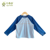 儿童户外秋冬款 透气吸湿速干高倍数防晒UPF200+圆领长袖T恤 L2431S107CGN 商品缩略图12