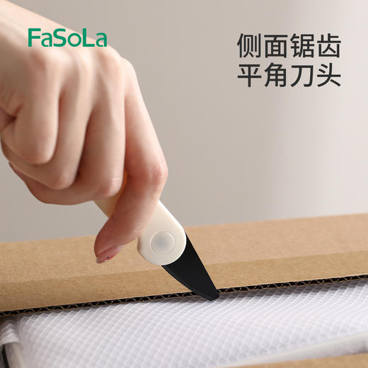 FaSoLa双头开箱刀便携拆快递包裹神器裁纸刀美工刀办公家庭快递小刀 商品图2