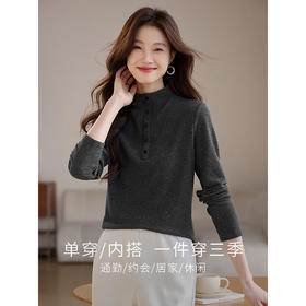 【年货节】熙世界2025秋冬新款双面绒针织上衣内搭长袖T恤打底衫安可拉红