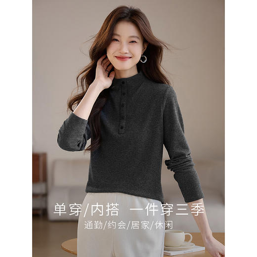 【年货节】熙世界2025秋冬新款双面绒针织上衣内搭长袖T恤打底衫安可拉红 商品图0