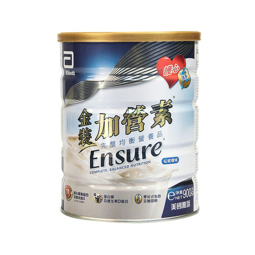 【保税】港版 雅培（Abbott） 金装成人加营素 香草味900g 商品图1