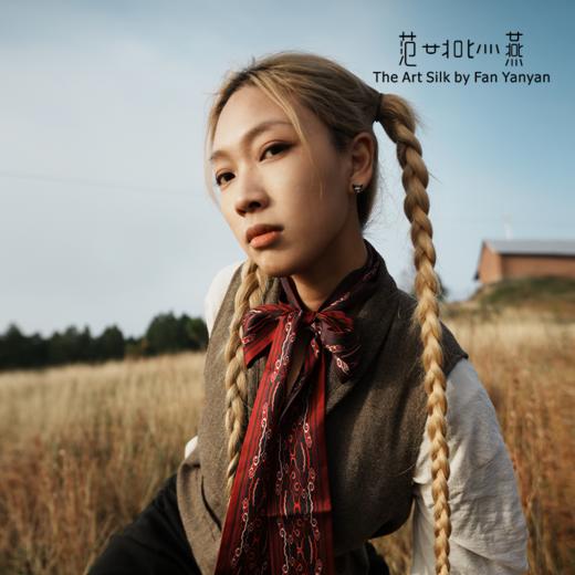 水意云心 商品图3