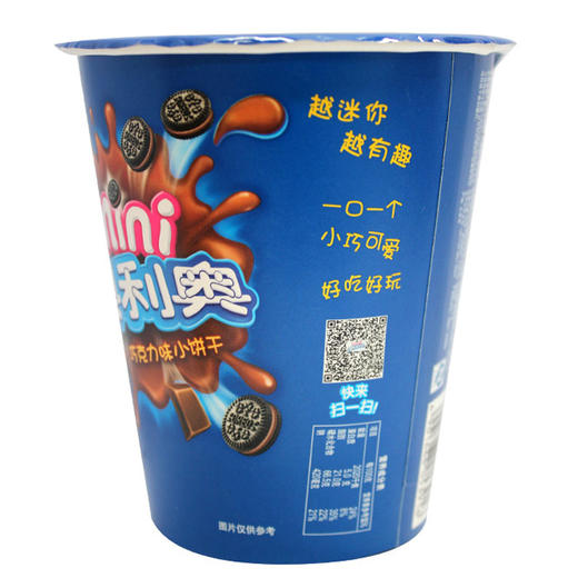 奥利奥mini夹心小饼干巧克力味55g 商品图1