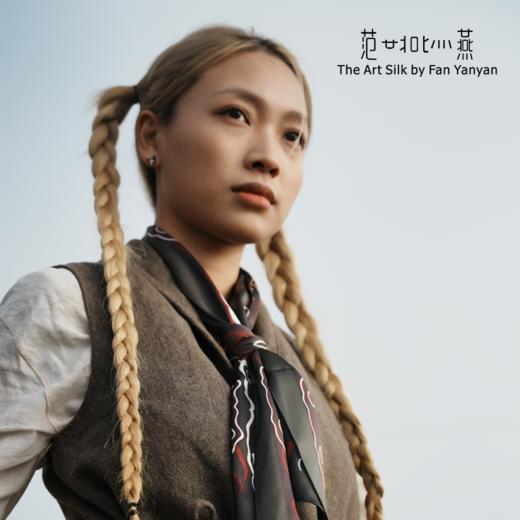 水意云心·清音 商品图2