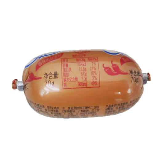 双汇Q趣香肠香辣风味70g 商品图0
