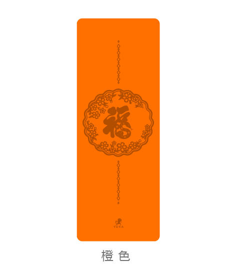 壁虎瑜伽【福到蛇年】天然橡胶瑜伽垫【七十二小时发货】 商品图2