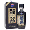 赖茅传承蓝 53度500ml*6酱香型白酒原箱发货-jmw 商品缩略图0