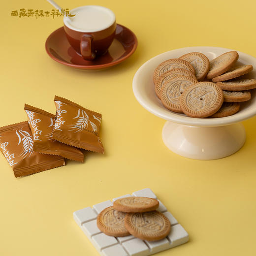 【严选】西藏吉祥粮 青稞牦牛奶饼干240g/盒  （厂家直发） 商品图2