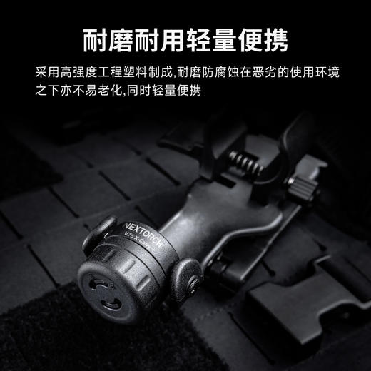 纳丽德【新品】V75X-Carry快拔棍套快拔可锁定旋转轻量化适配勤务棍甩棍 商品图10